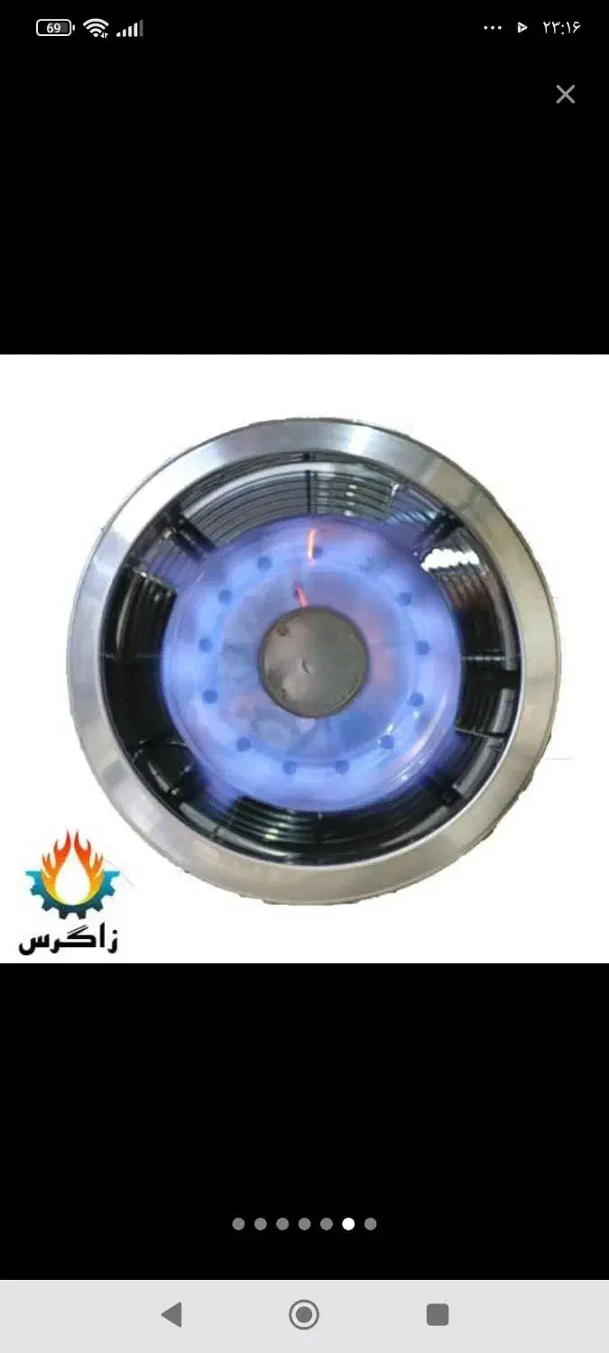 جت هیتر بخاری صنعتی|بخاری، هیتر، شومینه|قزوین, |دیوار