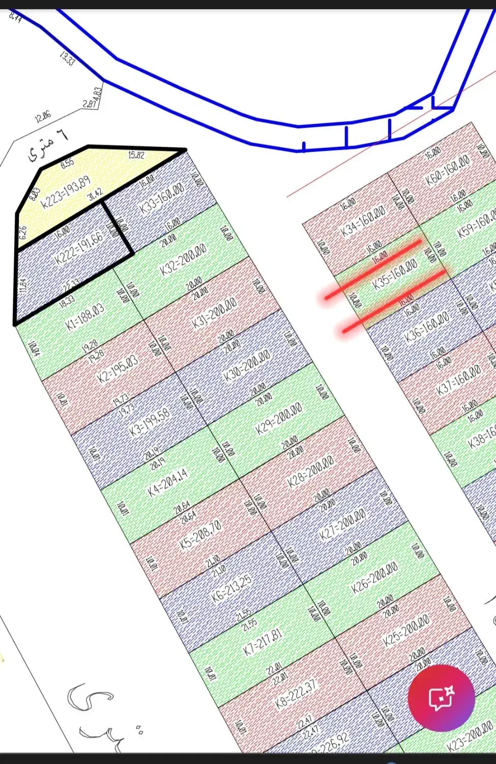 فروش زمین در ملکشاهی|فروش زمین و ملک کلنگی|ملکشاهی, |دیوار