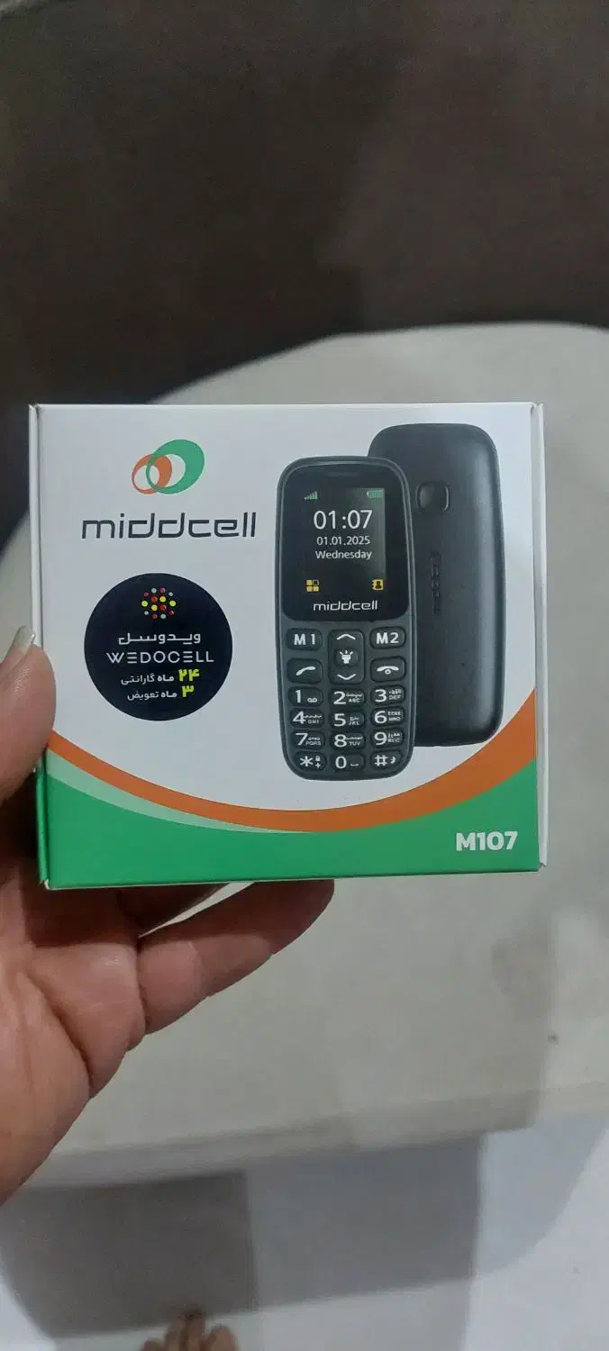 گوشی ساده نو|موبایل|شیراز, فرهنگ شهر|دیوار