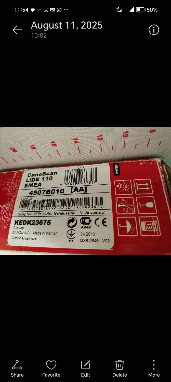 اسکنر Canon lide 110|پرینتر، اسکنر، کپی، فکس|زنجان, |دیوار