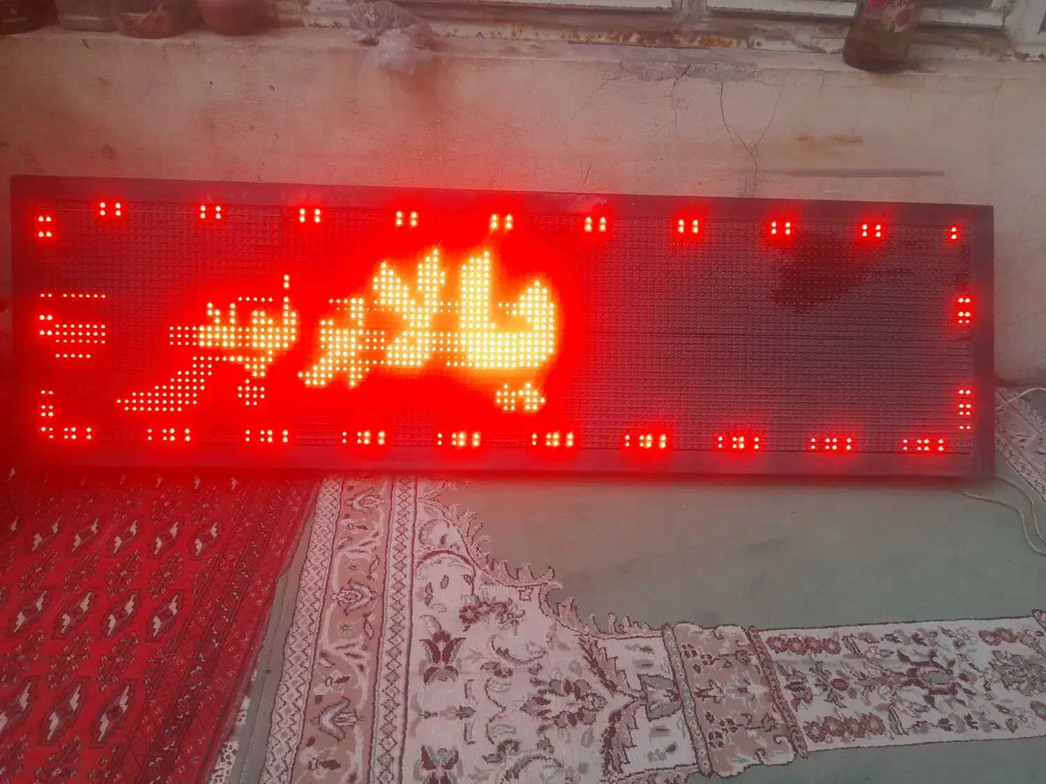 تابلو روان ال ای دی|فروشگاه و مغازه|میانه, |دیوار