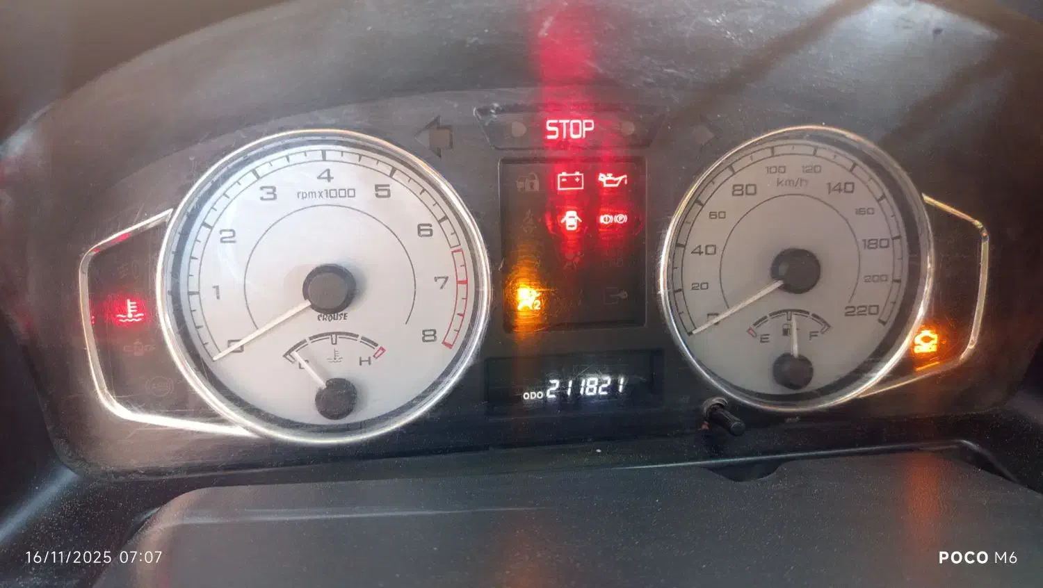 پارس93خیلی خیلی تمیز550بامشتری کنار|خودرو سواری و وانت|ایرانشهر, |دیوار