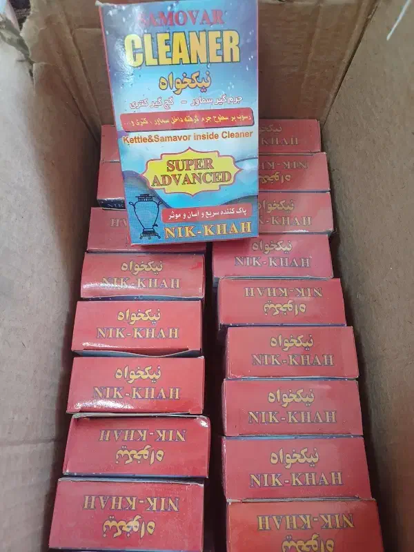 جرم گیر|مواد شوینده و دستمال کاغذی|برخوار, |دیوار