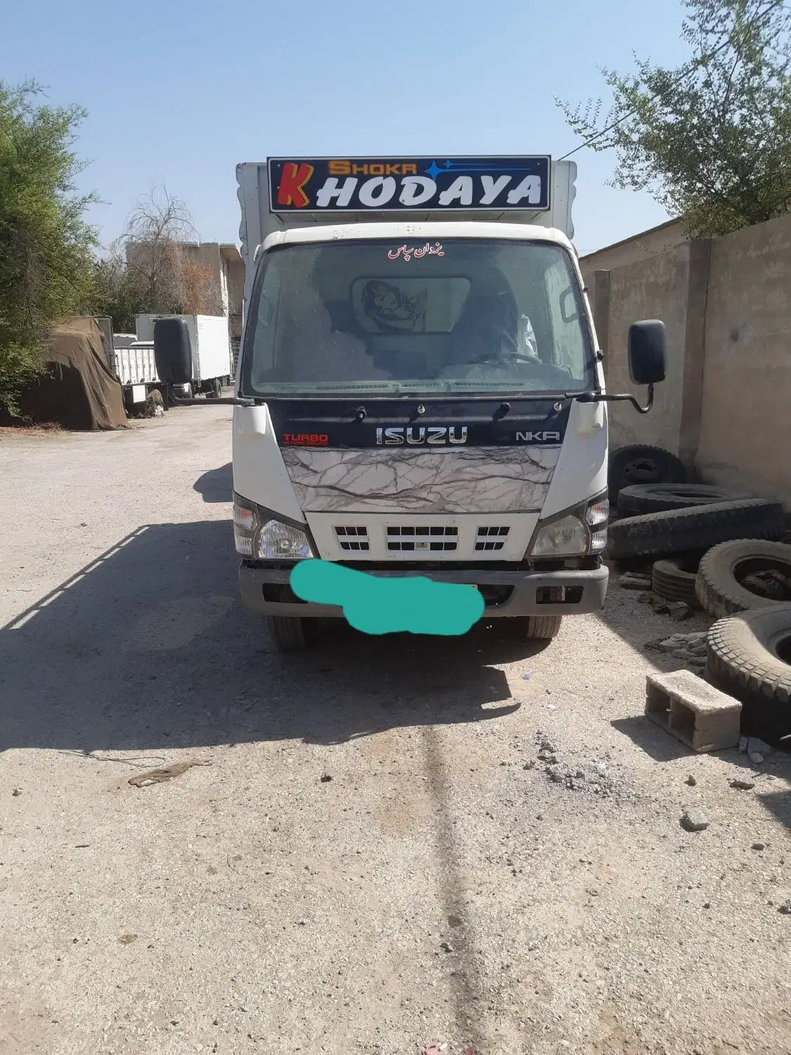 ایسوزو ۵تن مدل ۸۶|خودرو سنگین|کازرون, |دیوار