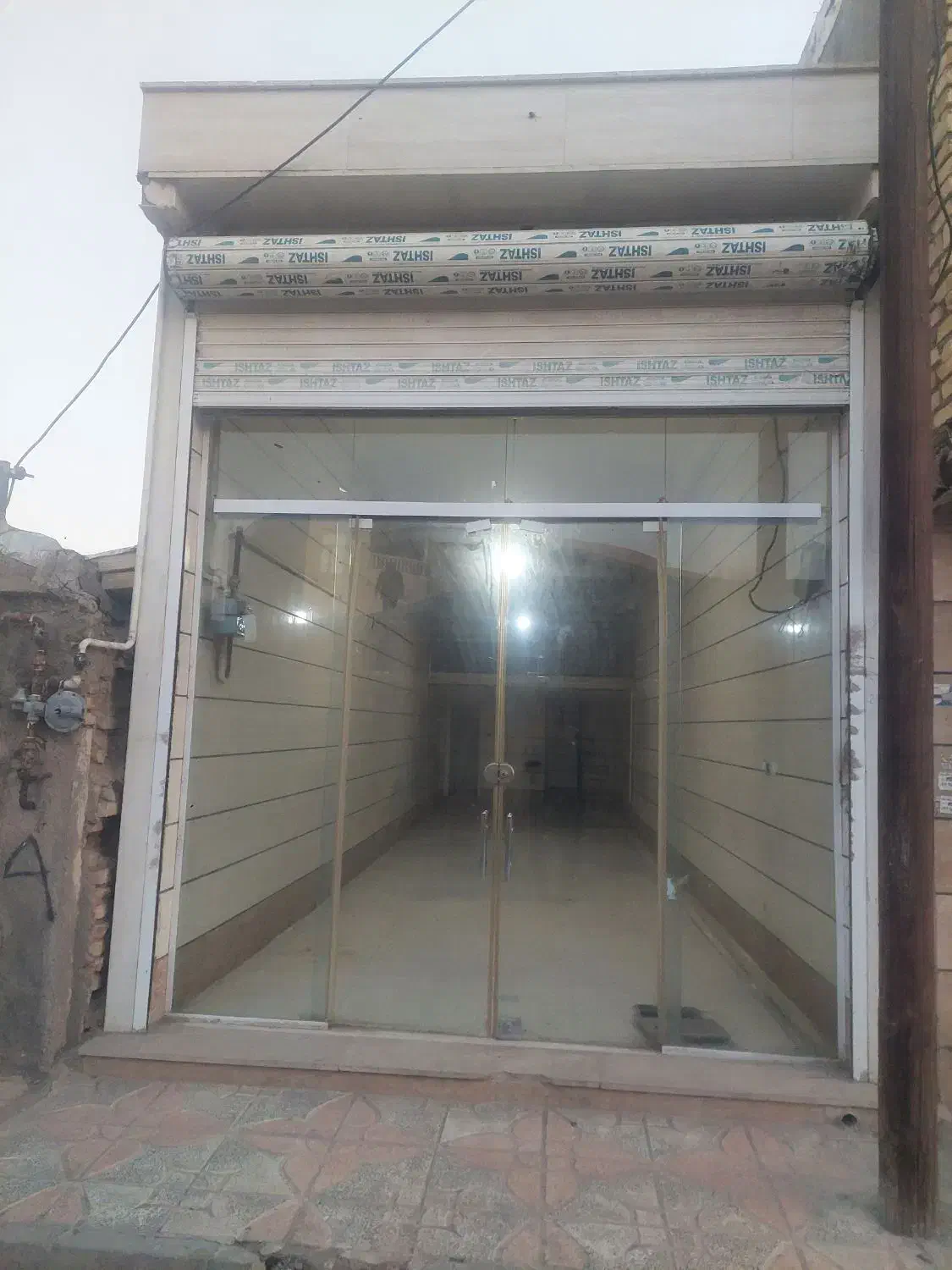 فروش یک باب مغازه|فروش مغازه و غرفه|الوند, |دیوار