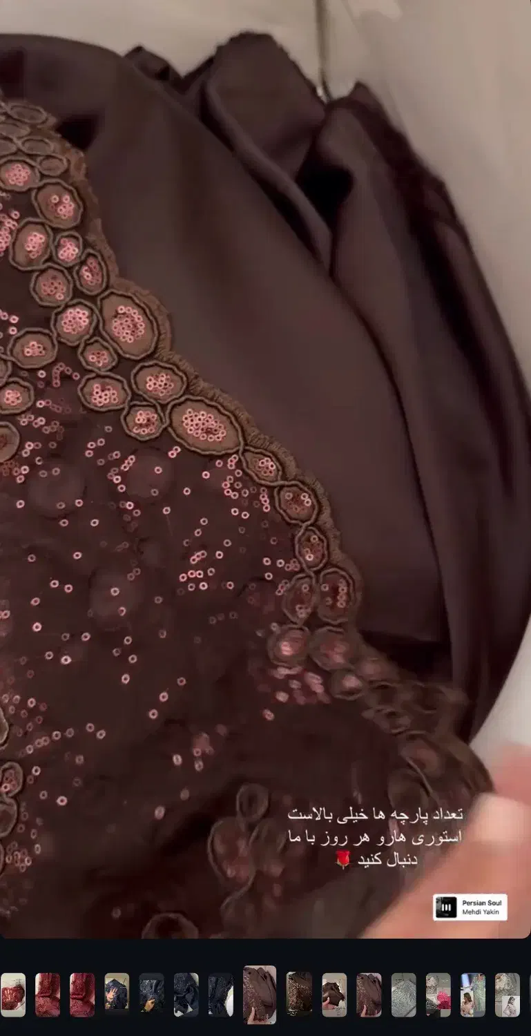 یک سری پارچه وارداتی از دبی|عمده‌فروشی|تهران, زعفرانیه|دیوار