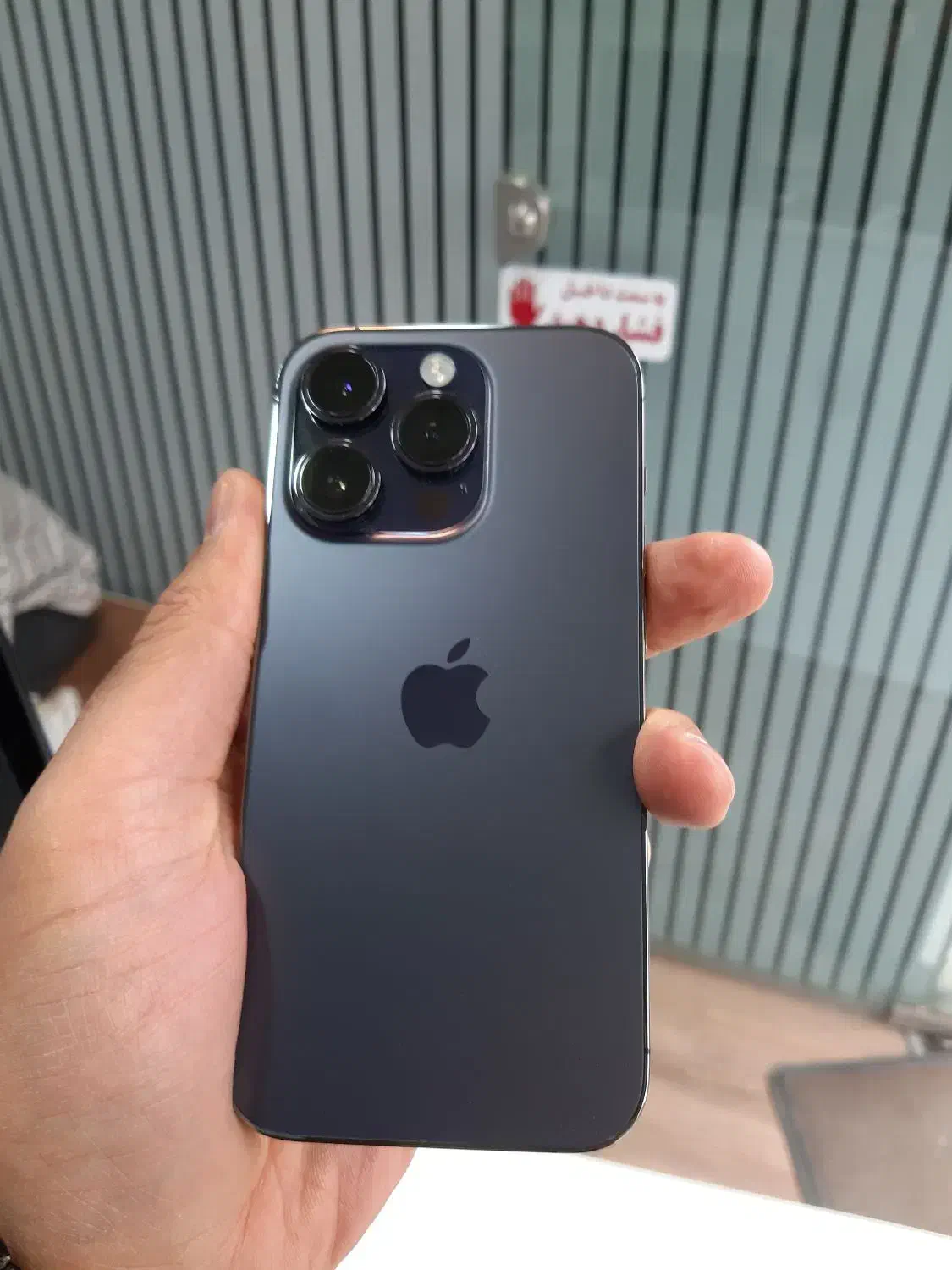 14 pro 256 zaa|موبایل|اراک, |دیوار