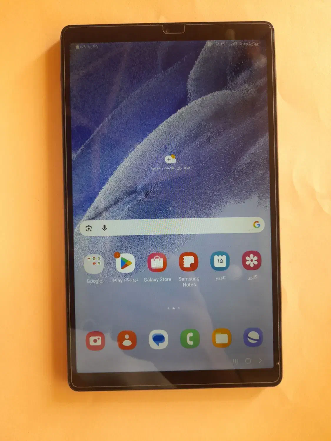 تبلت سامسونگ Galaxy tab A7 lite 32/3|تبلت|نجف‌آباد, فردوسی|دیوار