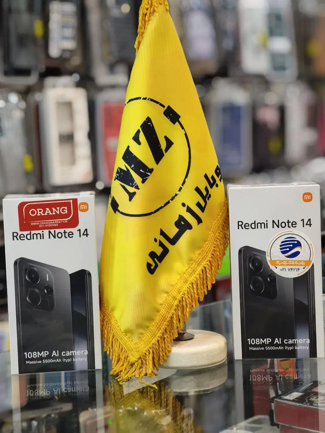 شیائومی Redmi Note14 4G حافظه ۲۵۶گیگابایت|موبایل|شیراز, زند|دیوار