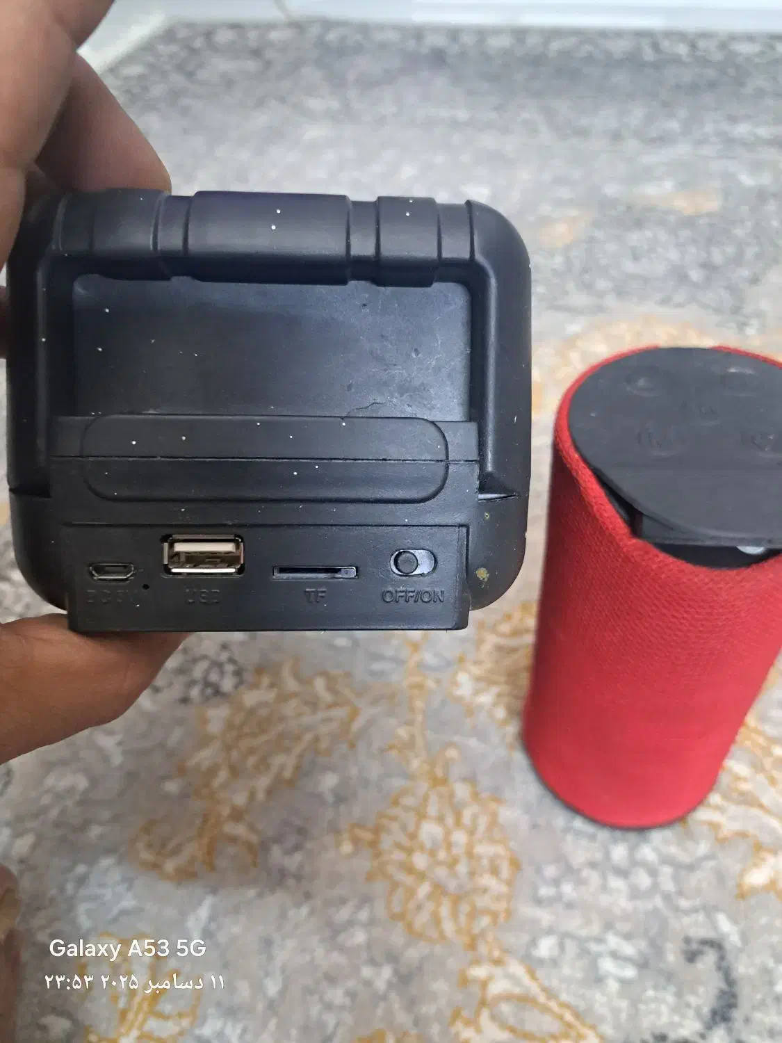 باند|پخشکننده همراه|فردیس, سپید دشت|دیوار