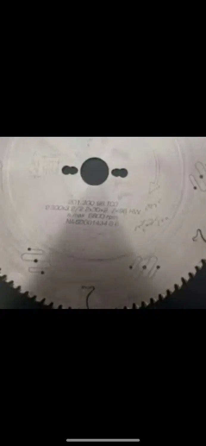 تیغه دور کن|ابزارآلات|دماوند, دماوند|دیوار