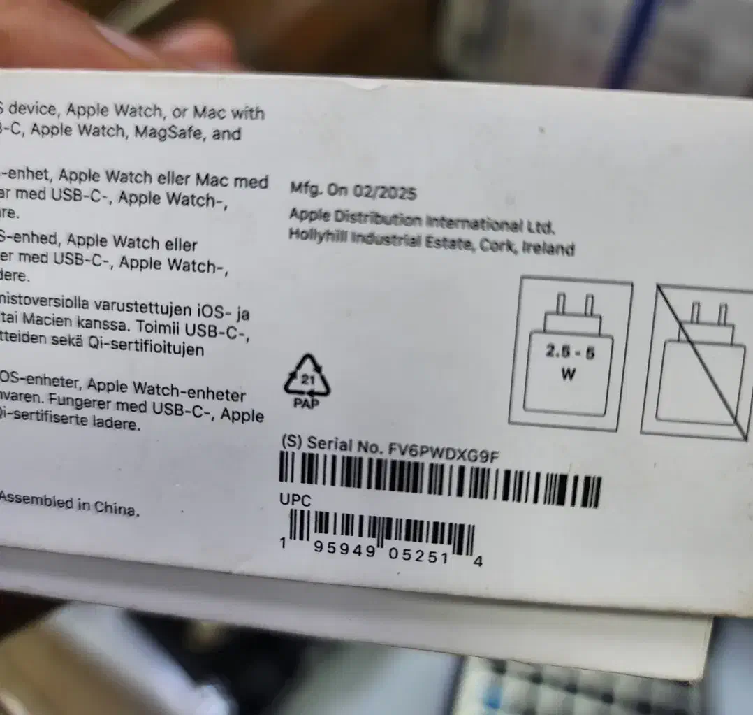 هنسفری AirPods pro|لوازم جانبی موبایل و تبلت|شهریار, شهریار|دیوار