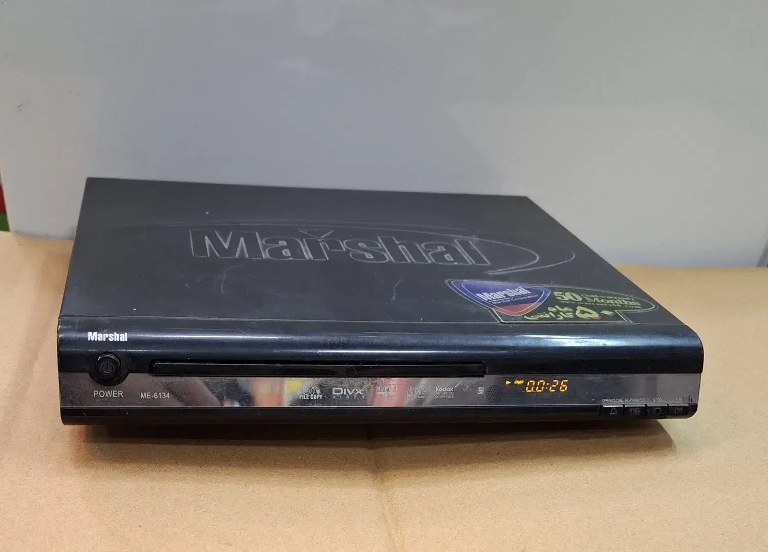 دی وی دی پلیر مارشال DVD|پخش‌کننده DVD و ویدیو|اصفهان, دستگرده|دیوار