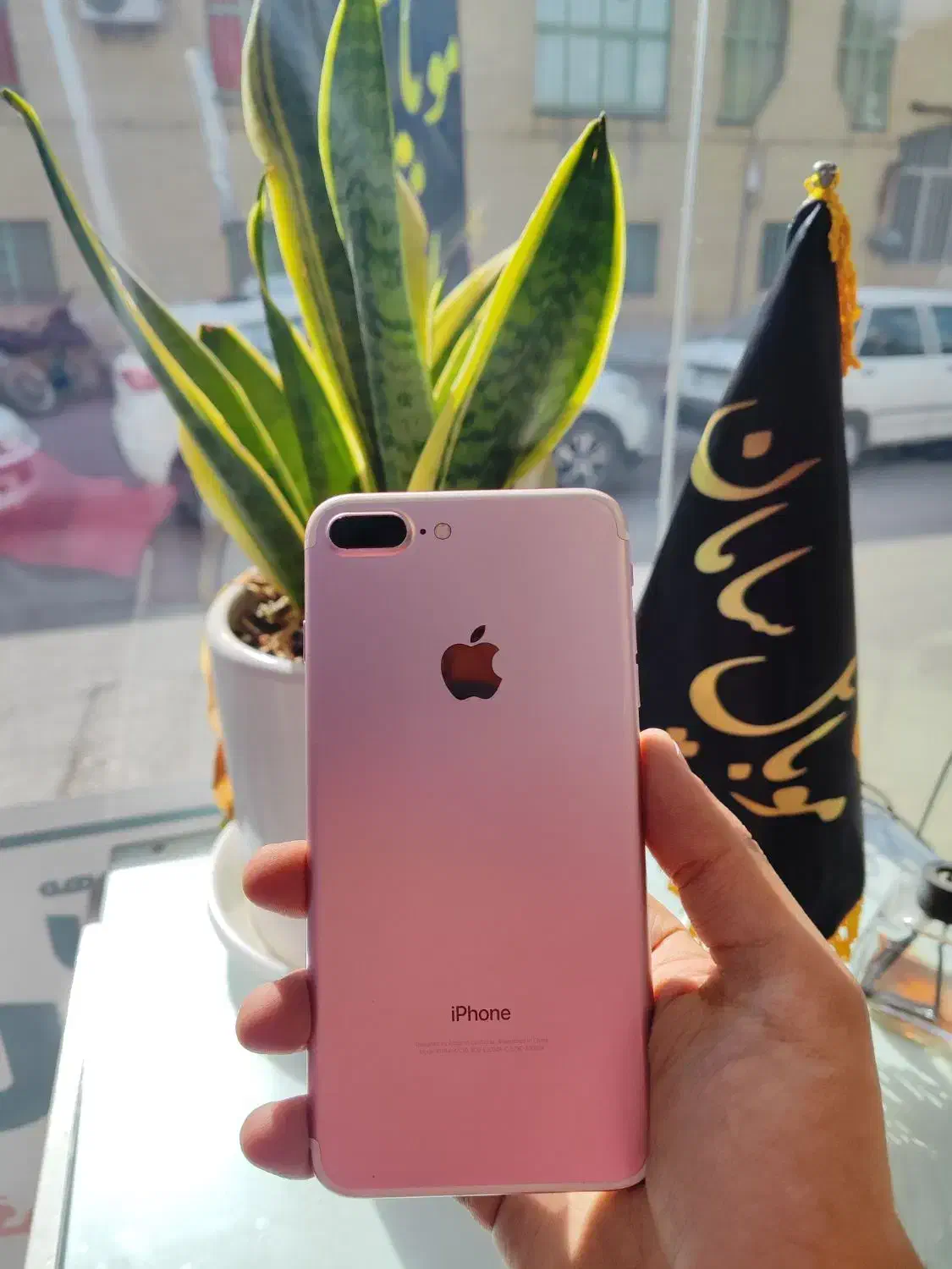 گوشی iphone 7plus درحد نو|موبایل|نیشابور, امام خمینی|دیوار