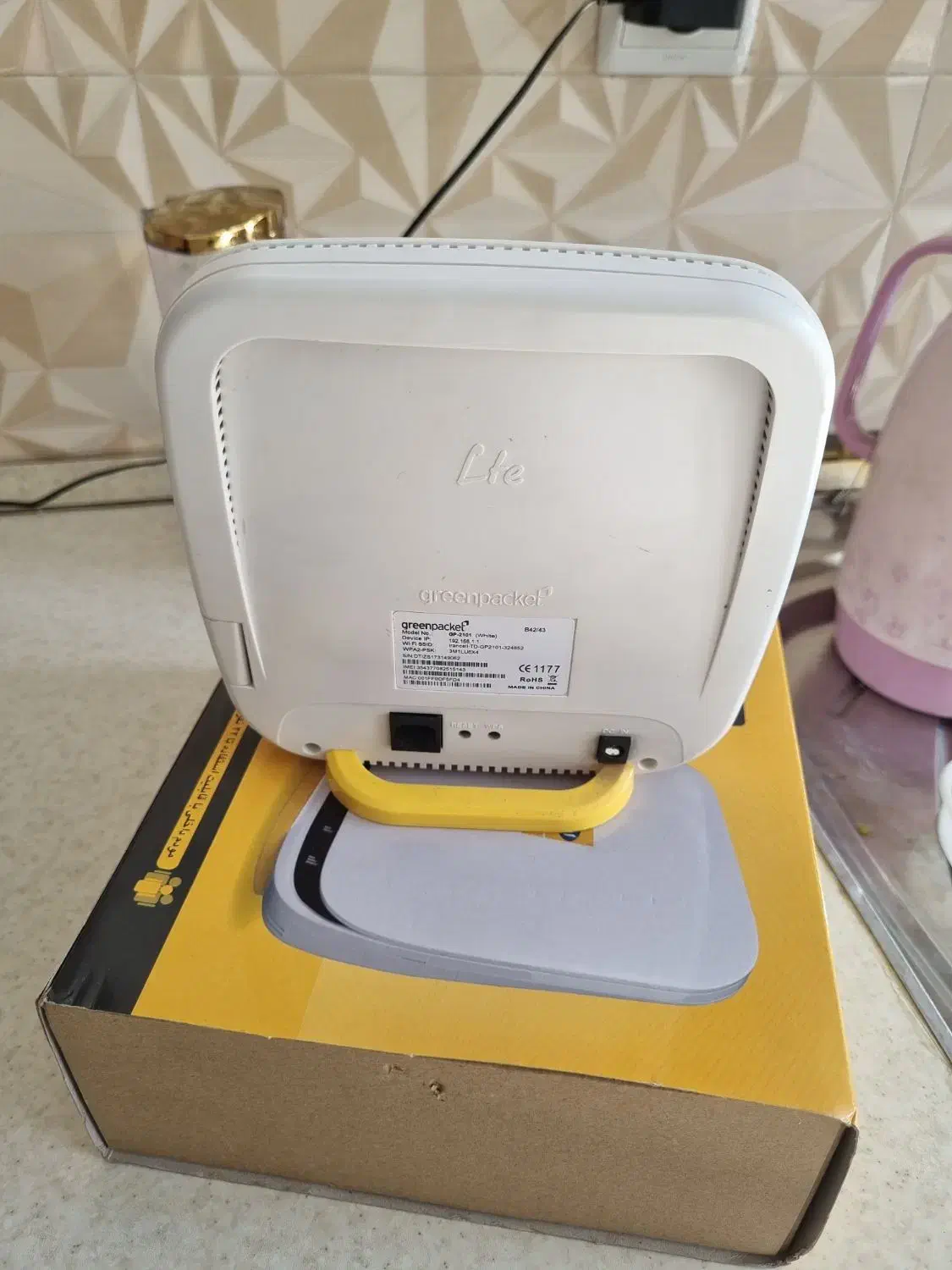 مودم gp2101|مودم و تجهیزات شبکه|تهران, امام زاده عبدالله|دیوار