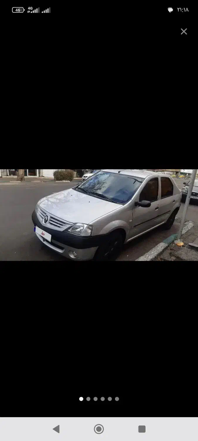 تندر E2|خودرو سواری و وانت|تبریز, |دیوار