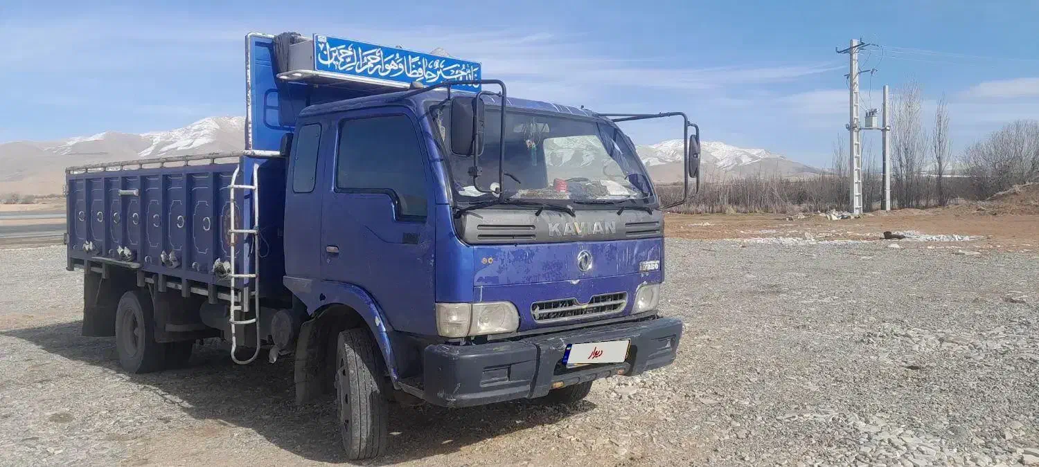 کاویان ۱۰۶|خودرو سنگین|دورود, |دیوار