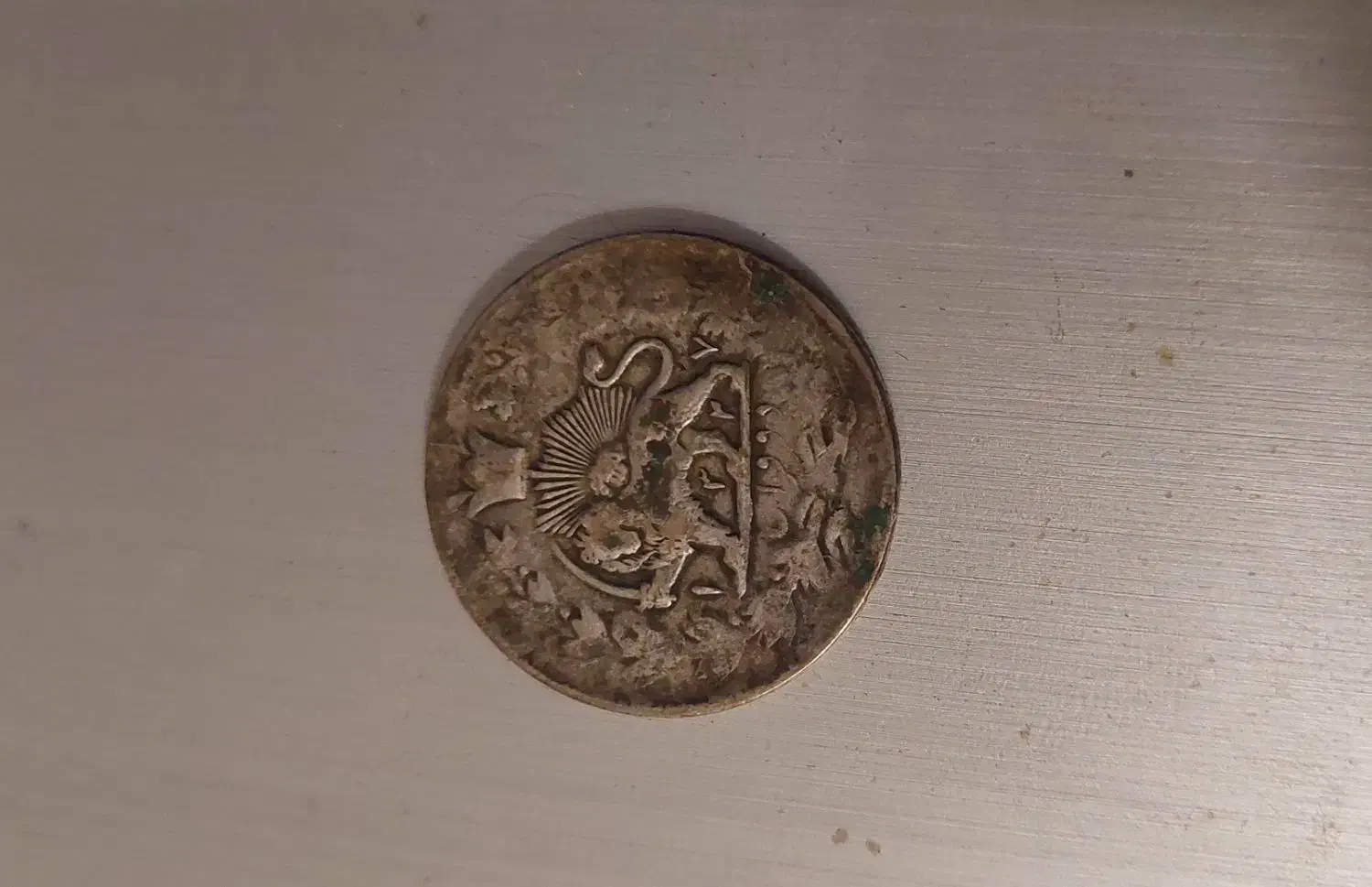 سکه عتیقه زمان محمد علی شاه قاجار|کلکسیون سکه، تمبر، اسکناس|رشت, بلوار گیلان|دیوار