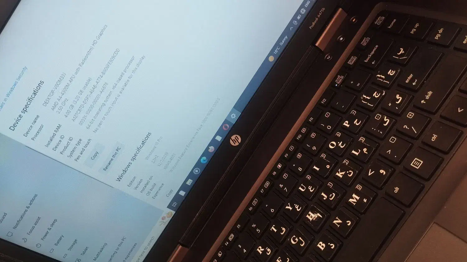 لپ تاپ HP ProBook 6475b لب تاب|رایانه همراه|قزوین, |دیوار