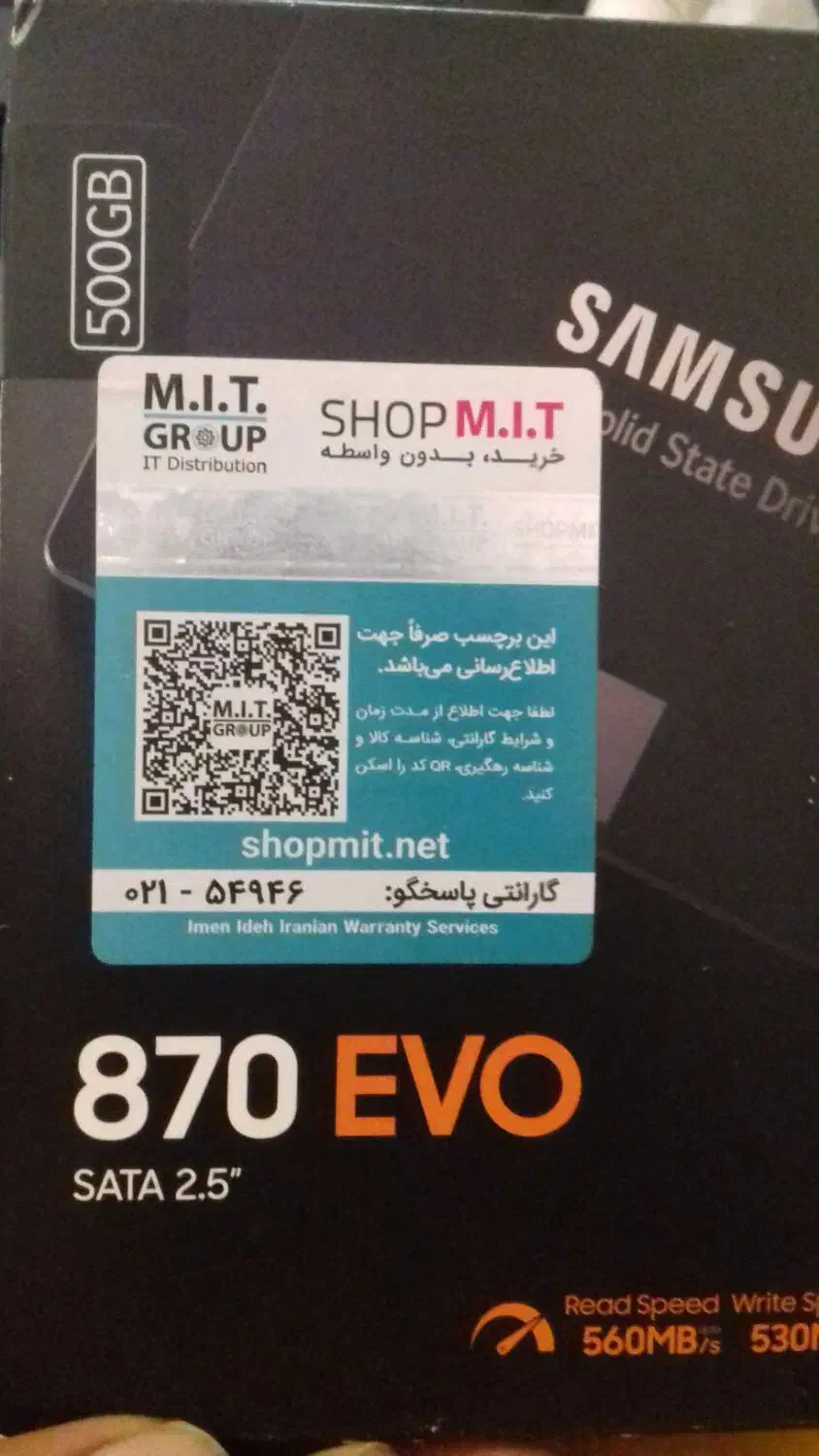 Hard ssd 870 evo 500g|قطعات و لوازم جانبی رایانه|تهران, شمس‌آباد|دیوار