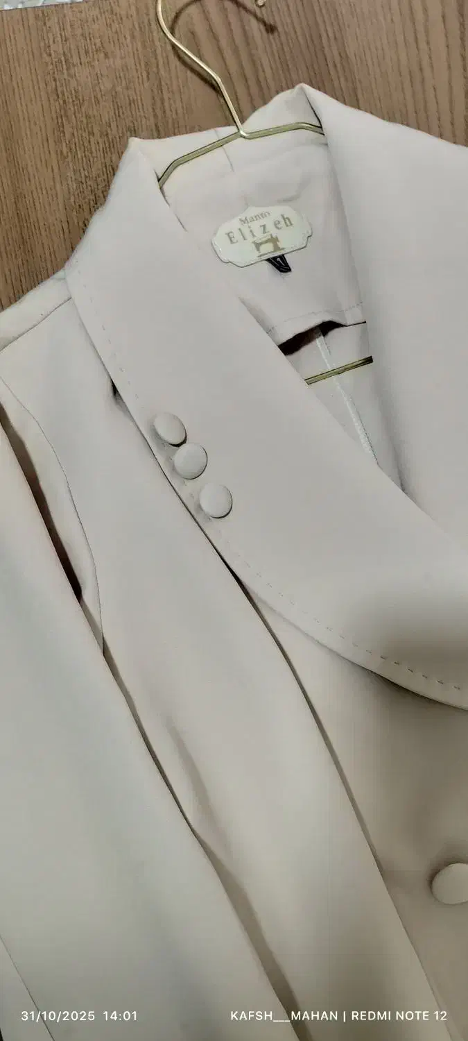 مانتو کتی جنس مازراتی|لباس|گلبهار, شهر جدید گلبهار|دیوار