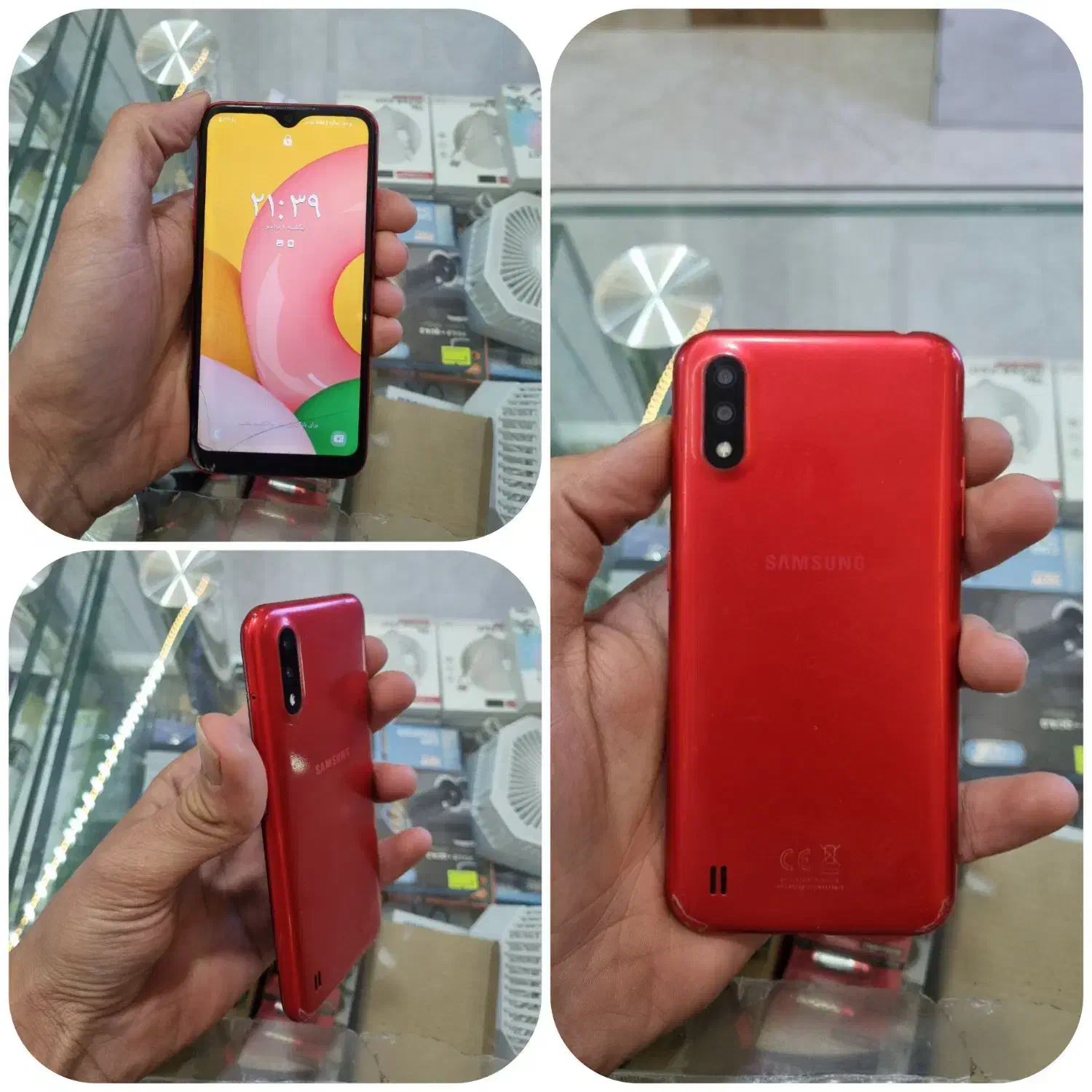 گوشی سامسونگ a01|موبایل|محمدشهر, جعفرآباد|دیوار