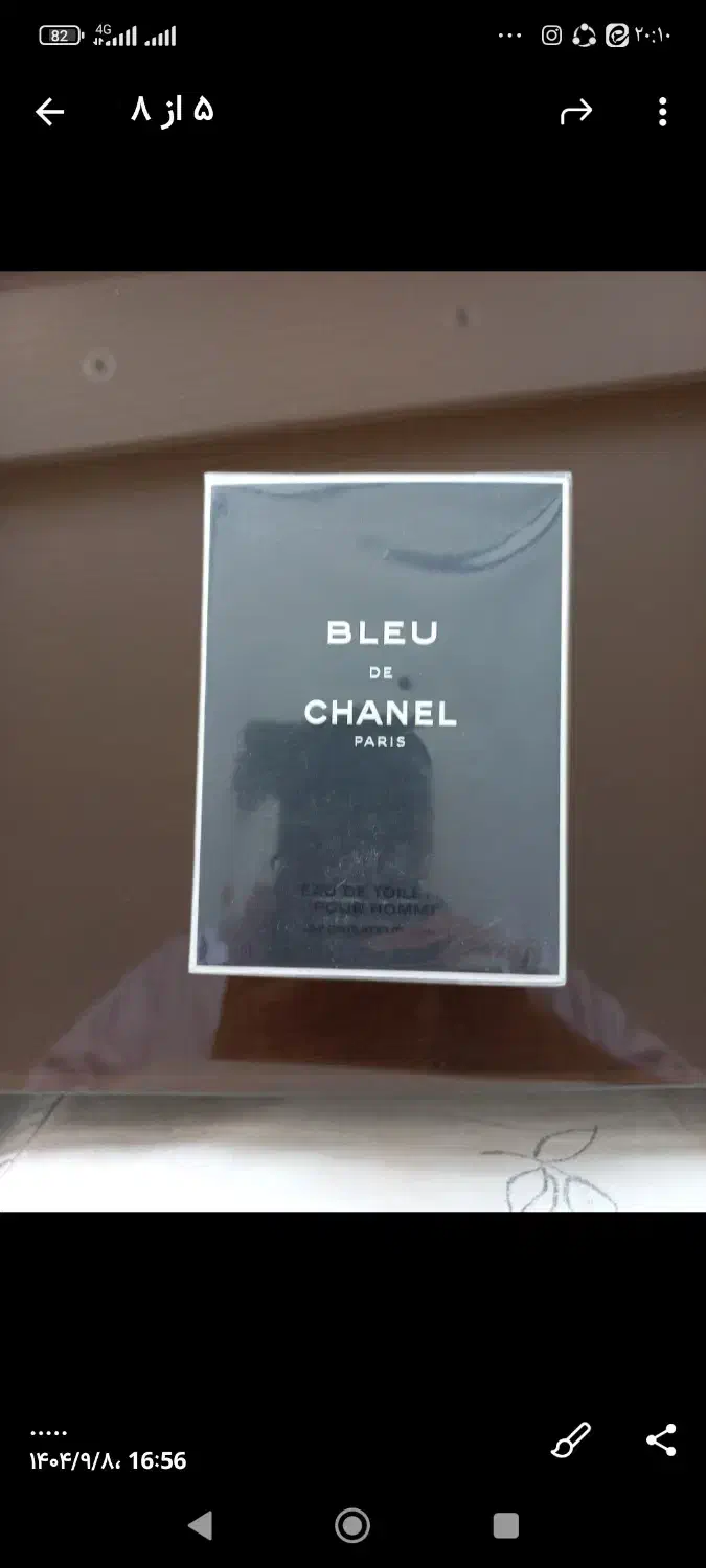 ادکلان اورجینال فرانسه با ۲۰ درصد تخفیف|آرایشی، بهداشتی، درمانی|خمینیشهر, |دیوار