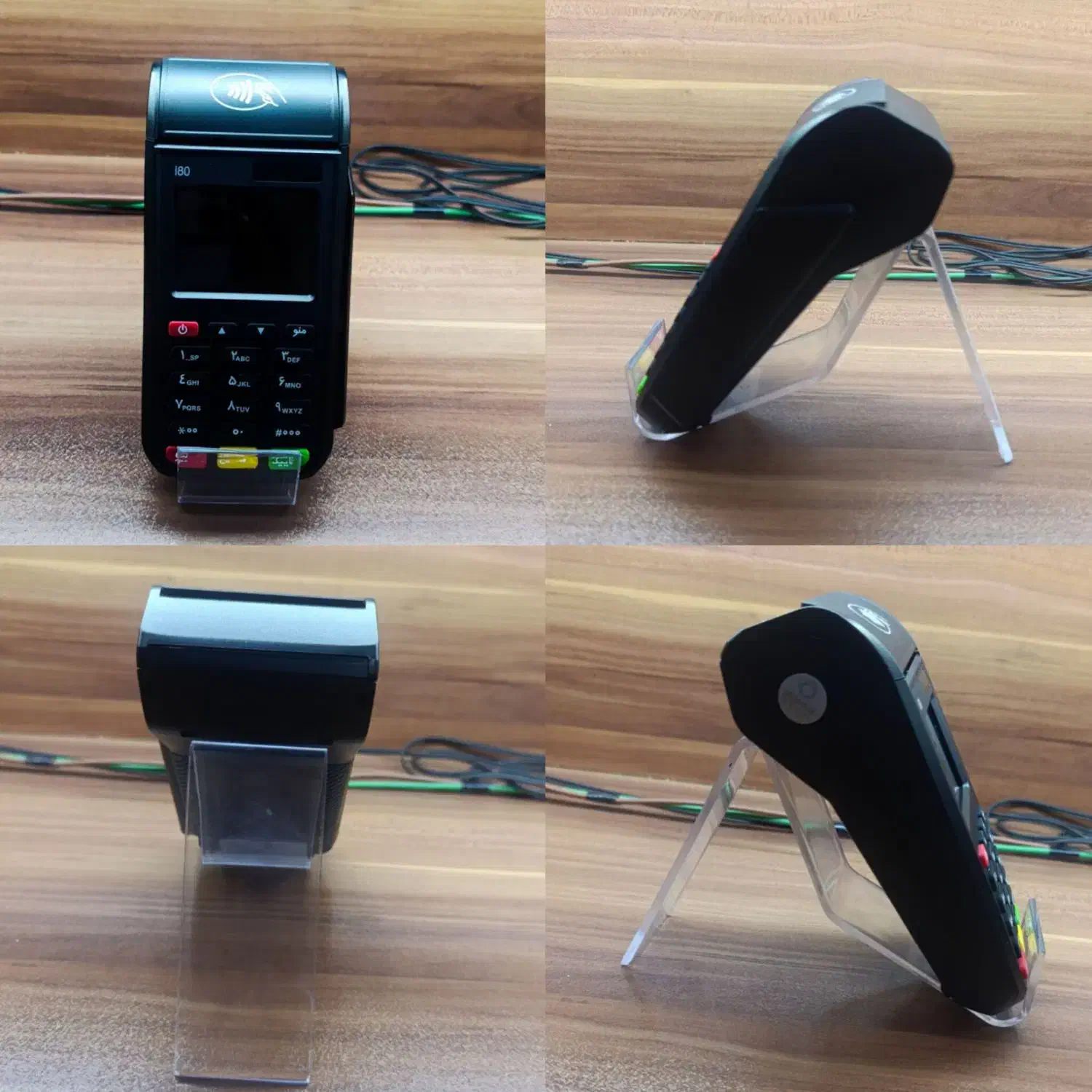 پوز مدل i80 کارتخوان سیار pos کارتخان poz کارت خان|فروشگاه و مغازه|کرج, گلشهر|دیوار