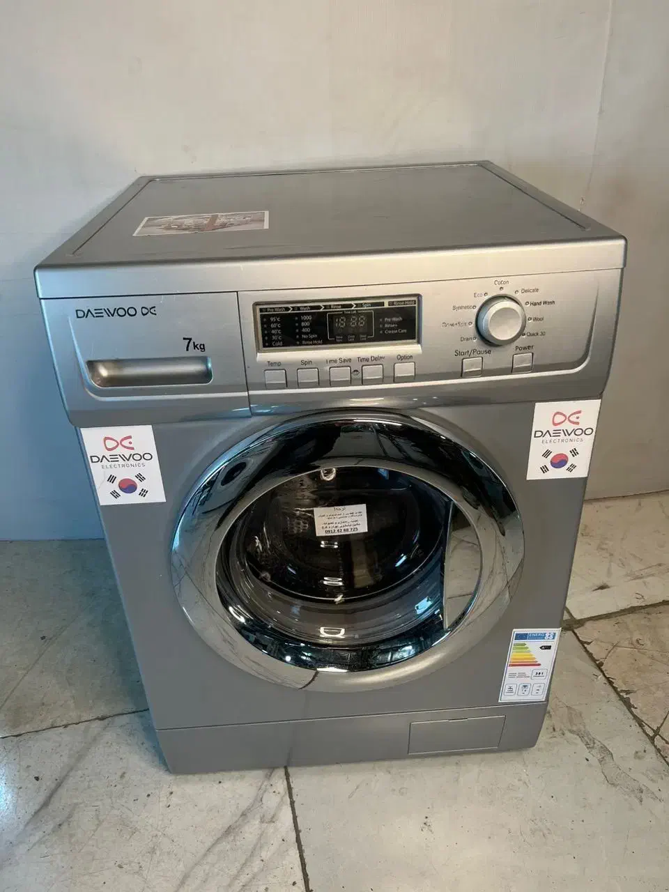 لباسشویی/دوو/نقره ای/موتور|ماشین لباسشویی و خشککن لباس|ملارد, |دیوار