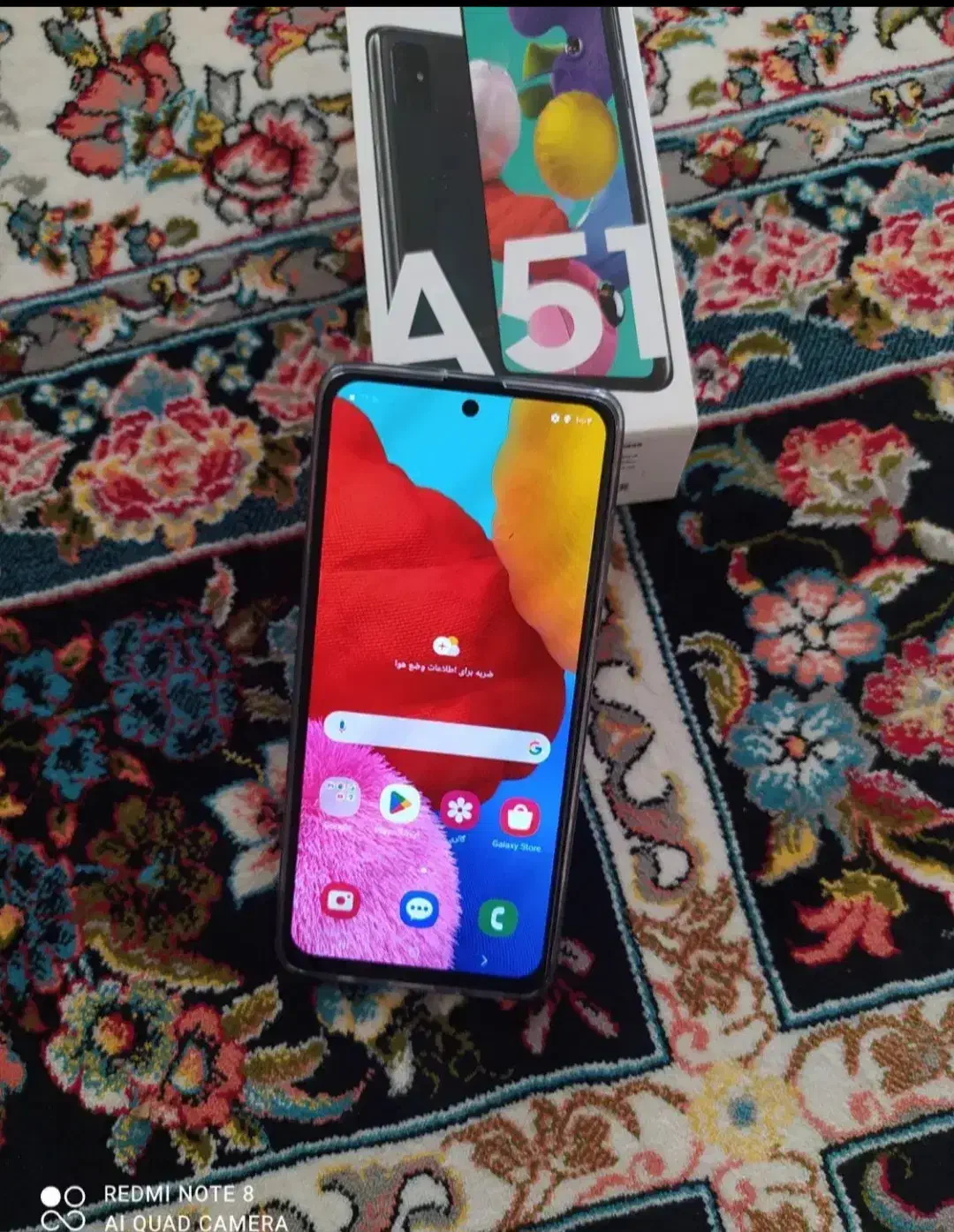 Galaxy a51|موبایل|سقز, |دیوار