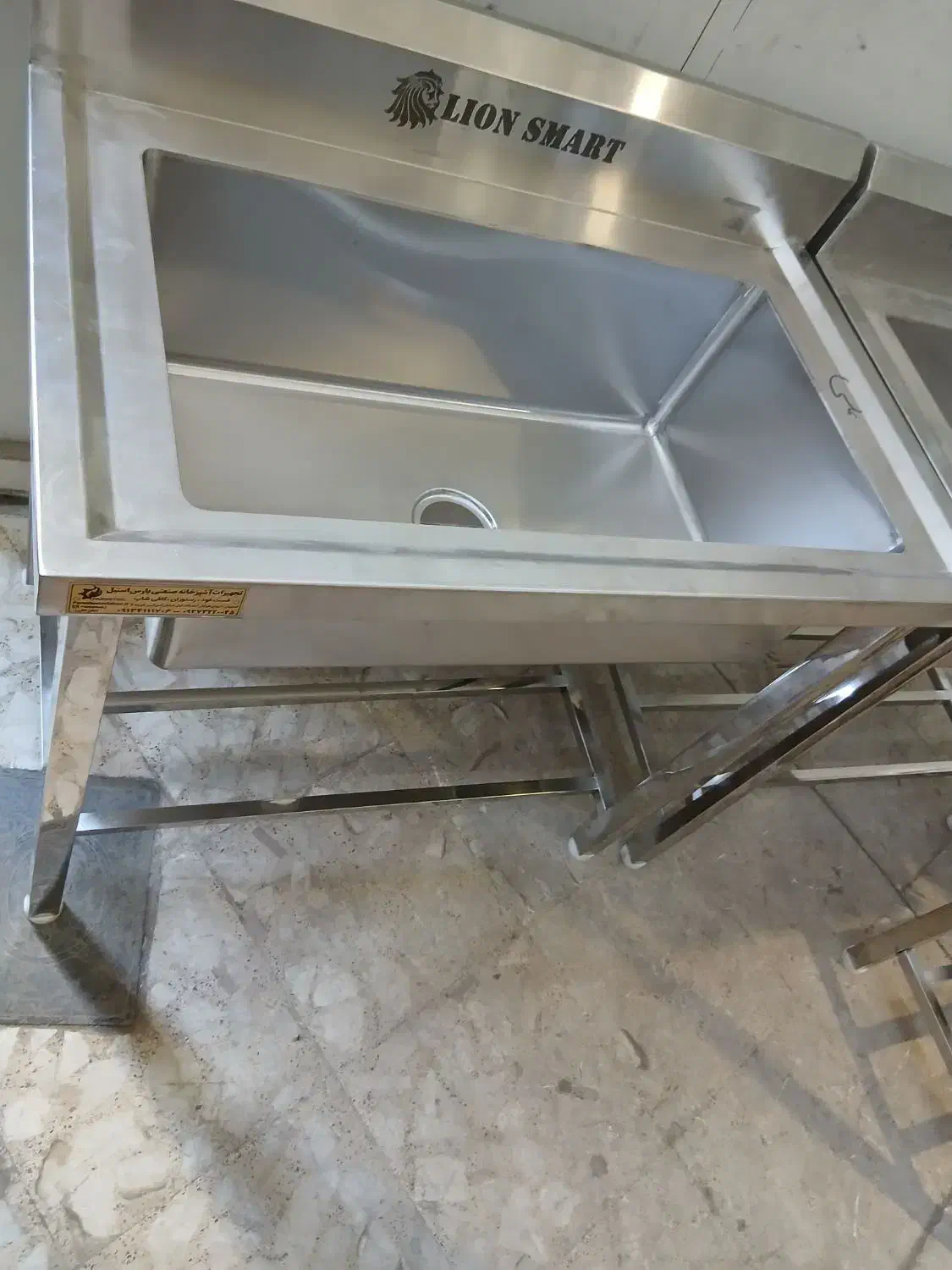 سیخ گیر سیخ وکباب پز|فروشگاه و مغازه|خمینیشهر, |دیوار