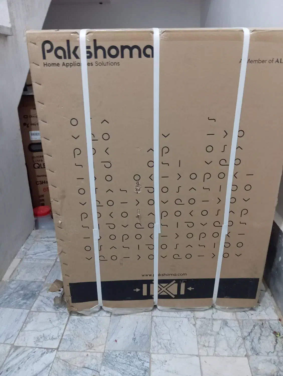 ماشین ظرفشویی ۱۵نفره پاکشوما|ماشین ظرفشویی|درمیان, |دیوار