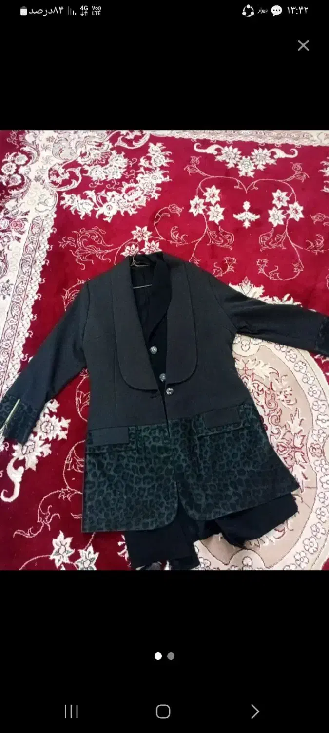 کت مجلسی|لباس|فردیس, قریشی|دیوار