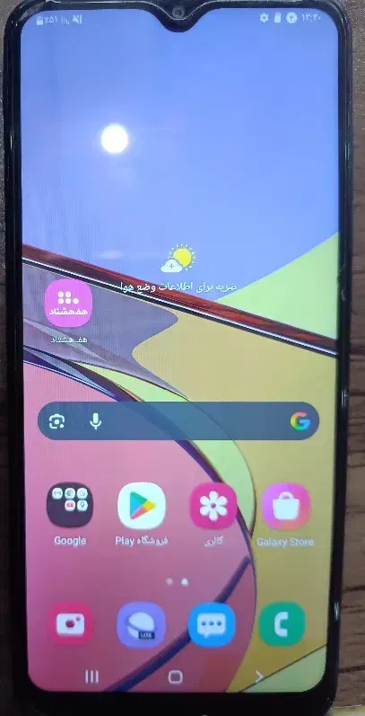 گوشی سامسونگ a02بسیار تمیز|موبایل|محمدشهر, شهرک چمران|دیوار