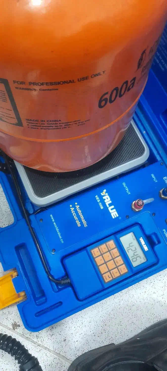 برودت صنعت|خدمات پیشه و مهارت|گلستان (تهران), |دیوار