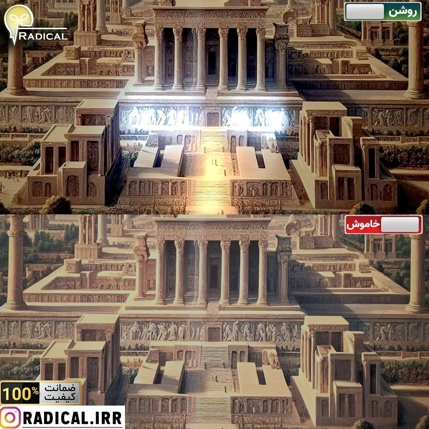 تابلو کوروش پاسارگاد تخت جمشید نوری شب خواب شاه|تابلو، نقاشی، عکس|شیراز, پودنک|دیوار