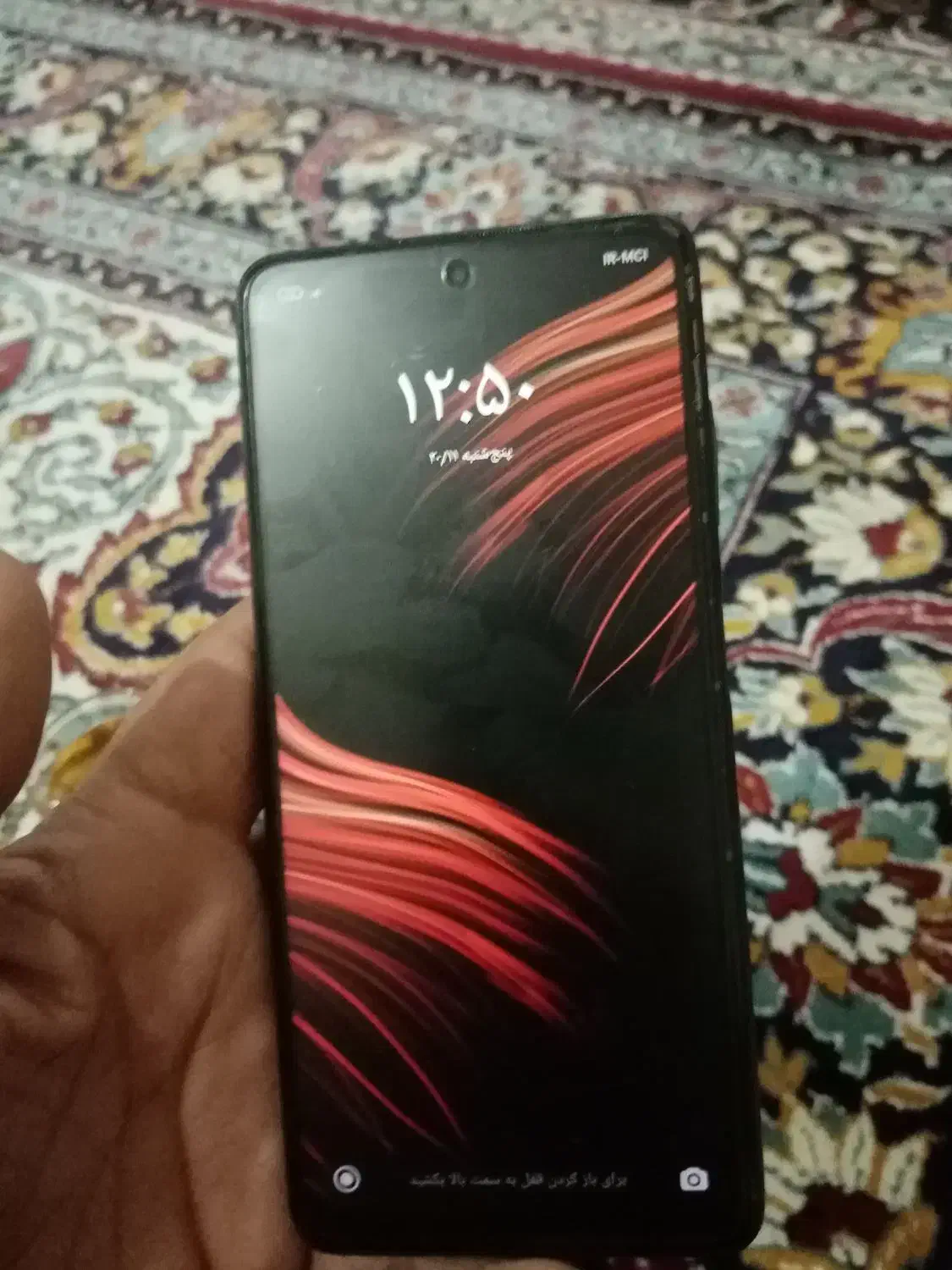 کوشی پوکو x3|موبایل|جهرم, |دیوار