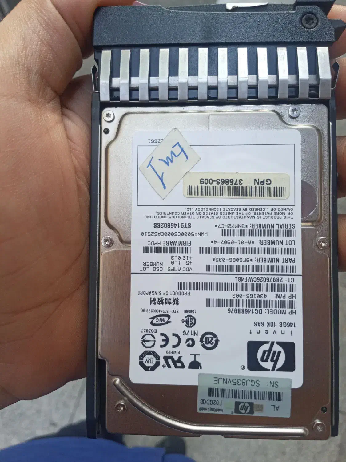 معاوضه باشارژر لب‌تاپ  HP 146GB SAS 6G 10K SFF|قطعات و لوازم جانبی رایانه|تهران, نظام‌آباد|دیوار