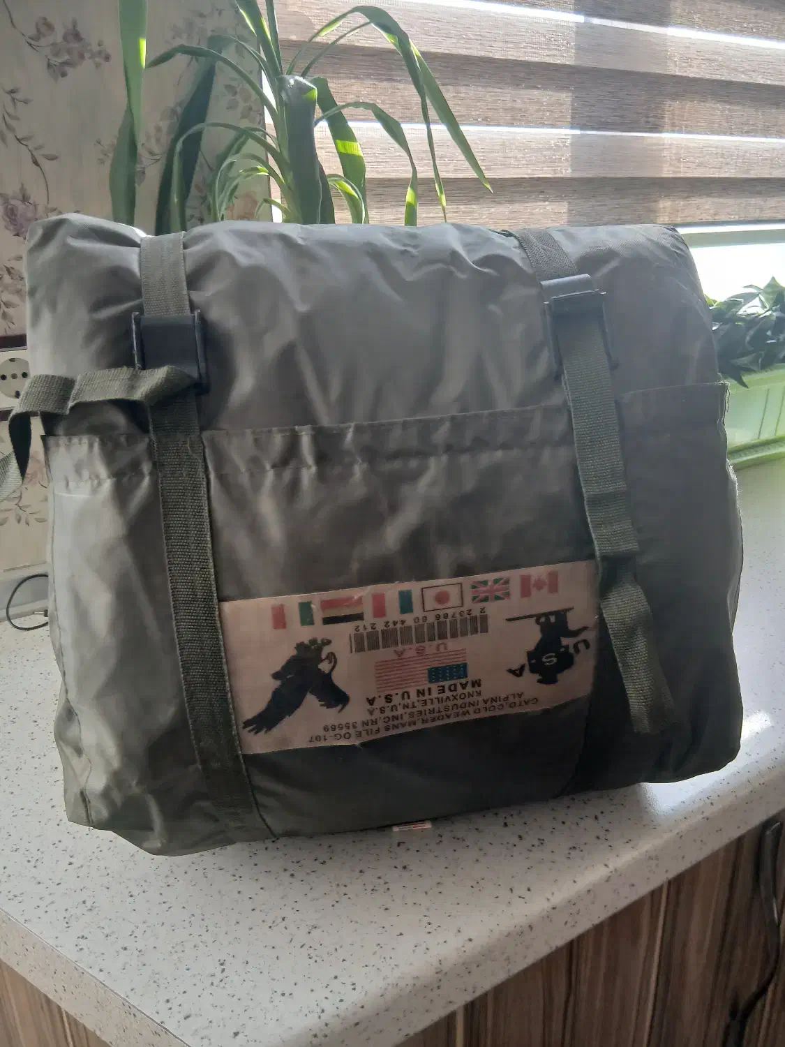 کیسه خواب کوهنوردی|کوهنوردی و کمپینگ|اردبیل, |دیوار