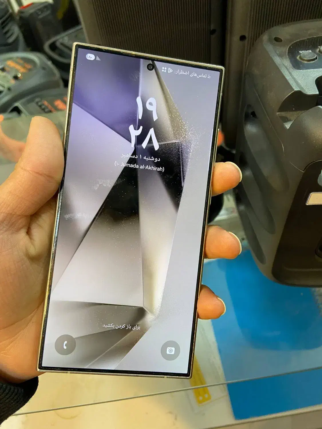 s24ultra|موبایل|اسکو, |دیوار