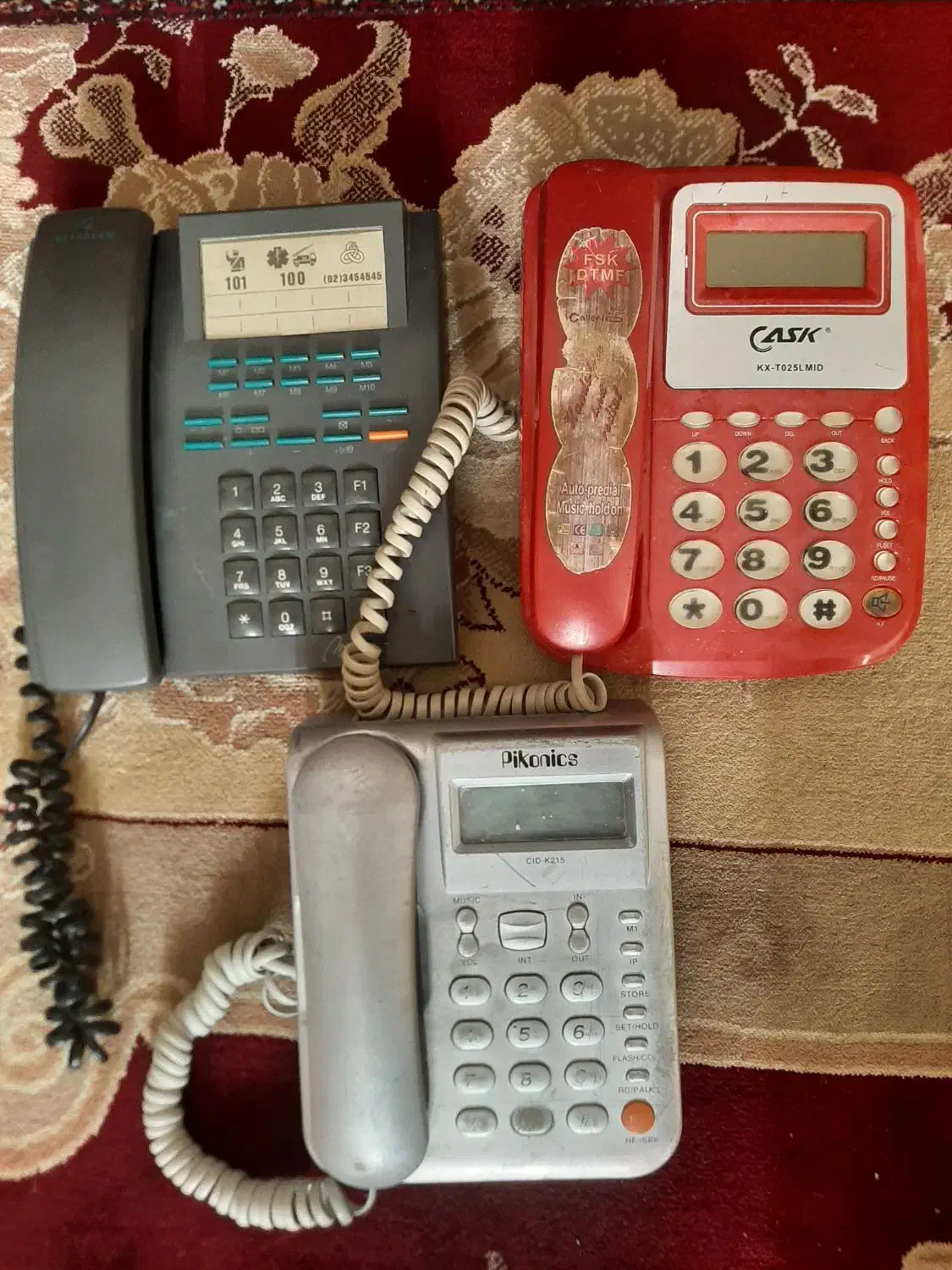 تلفن رومیزی|تلفن رومیزی|سبزوار, رضوی|دیوار