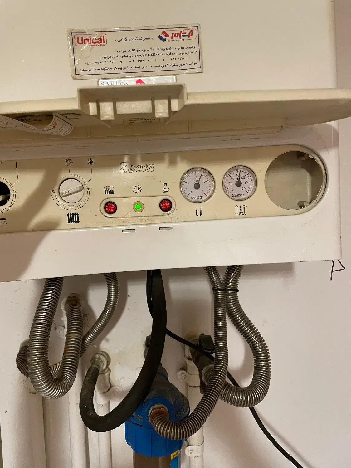 پکیج دیواری ایتالیایی|آبگرمکن، پکیج، شوفاژ|مشهد, فردوسی|دیوار