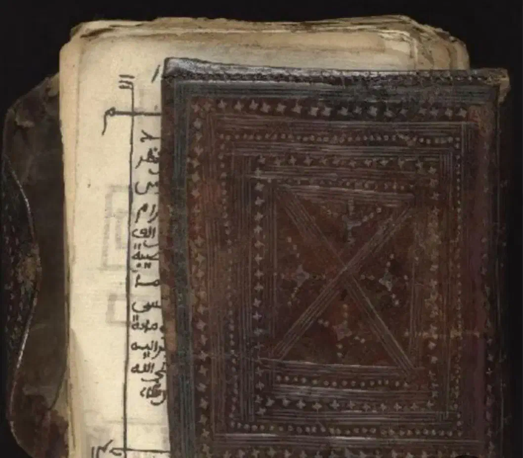 کتاب دعا|کتاب و مجله مذهبی|خرمآباد, |دیوار