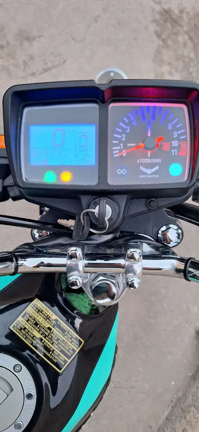 موتور سیکلت|موتورسیکلت|کاشمر, |دیوار