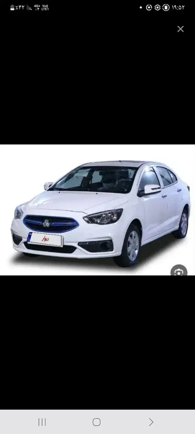 شاهین اتومات cvt|خودرو سواری و وانت|کازرون, |دیوار