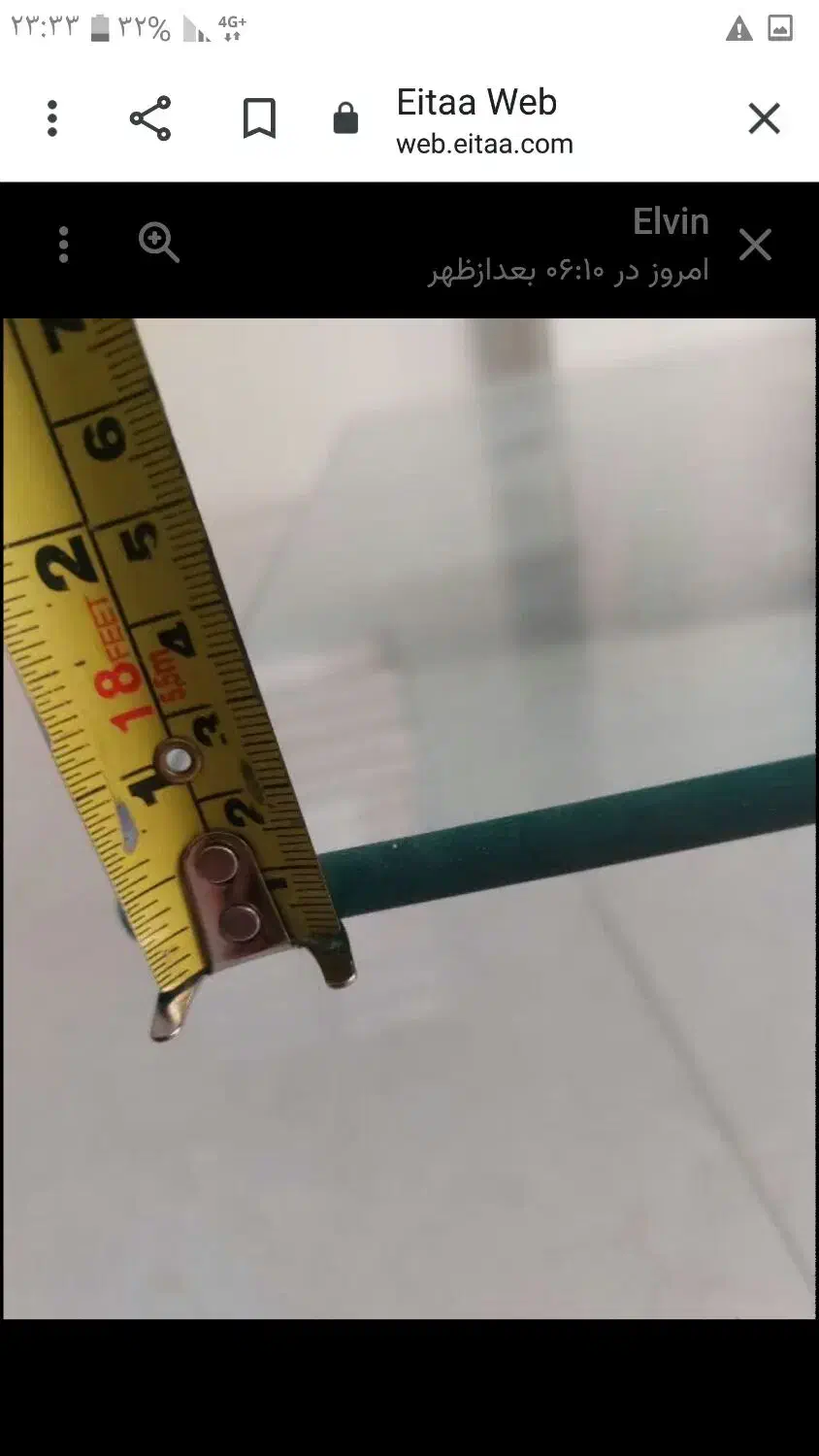 شیشه ده میلیمتر میز غذاخوری|میز و صندلی غذاخوری|پاکدشت, پاکدشت (مامازند)|دیوار