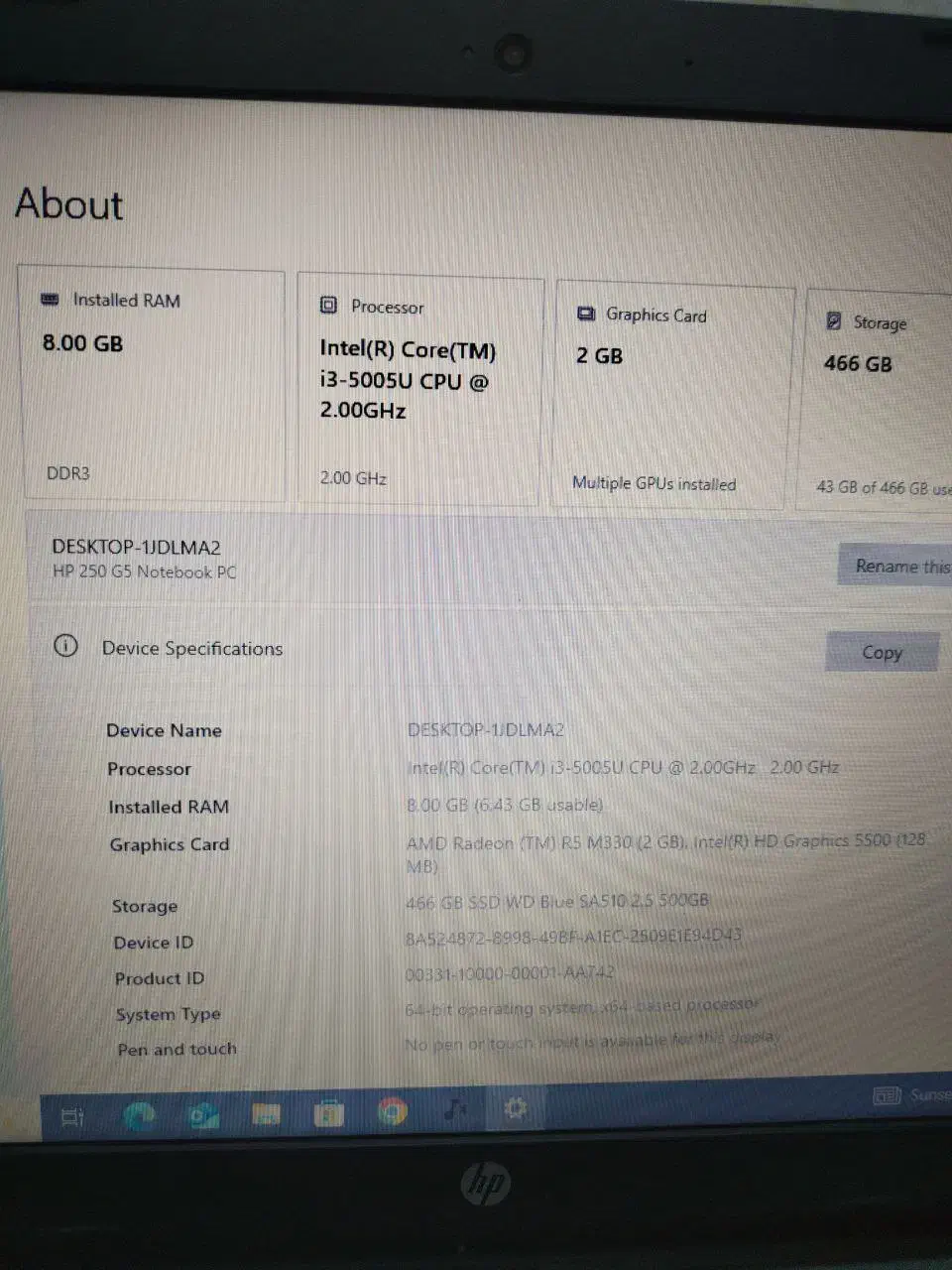 لپتاپ اچ پی HP 250 G5|رایانه همراه|آبادان, |دیوار