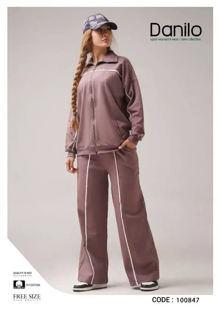 پوشاک دنیلو|لباس|شیراز, دشت چنار|دیوار