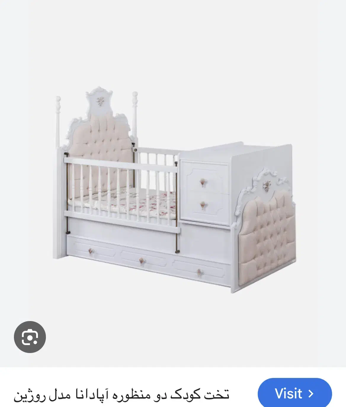 تخت آپادانا بهمراه تشک فابریک|تخت و سرویس خواب|بجنورد, |دیوار