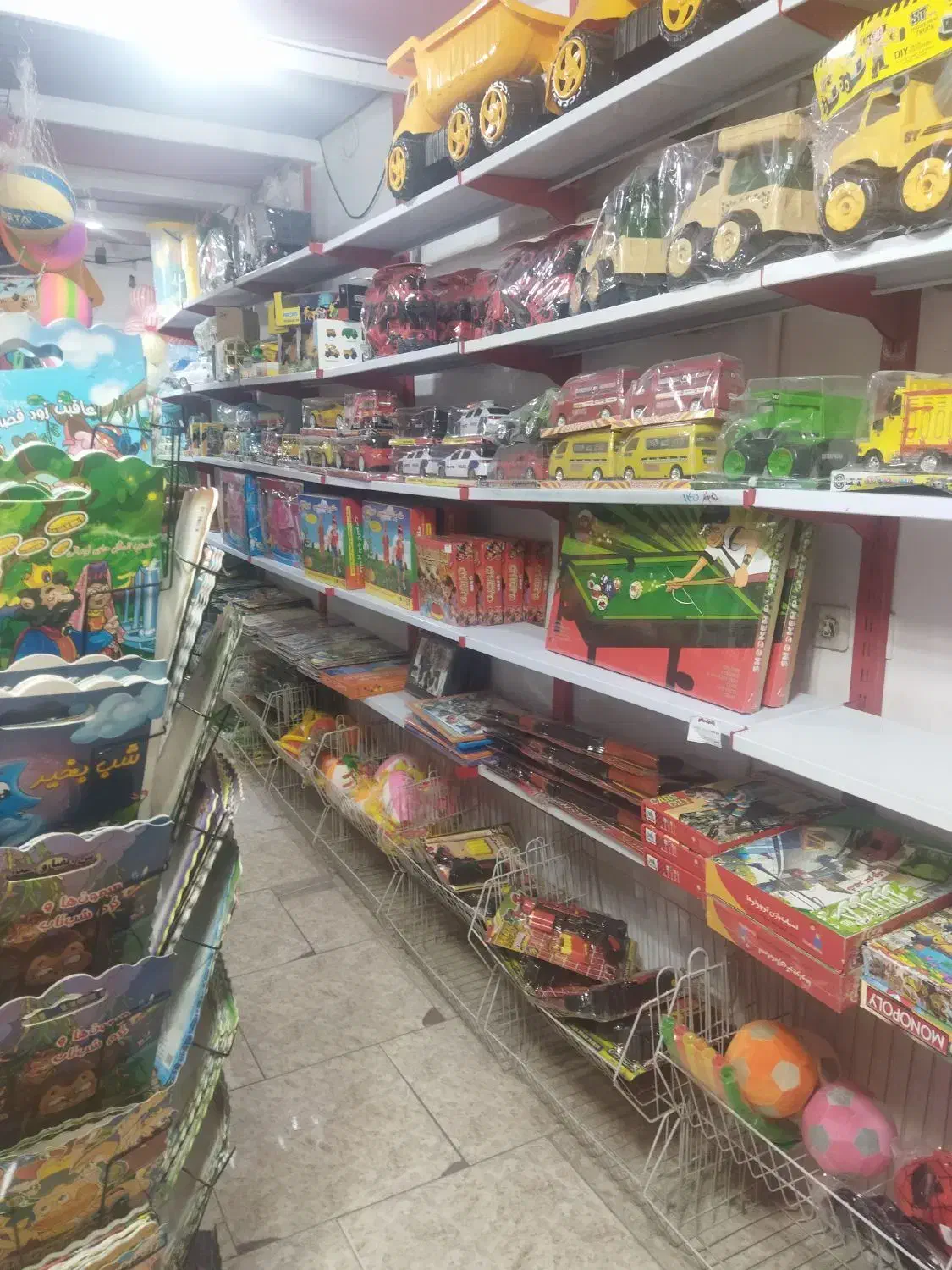 اسباب بازی.عمده و جزیی|اسباببازی|بیرجند, |دیوار